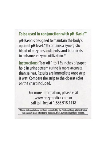Тест-смужки для визначення рН, pH-Strips,, 120 шт Enzymedica (325401153)