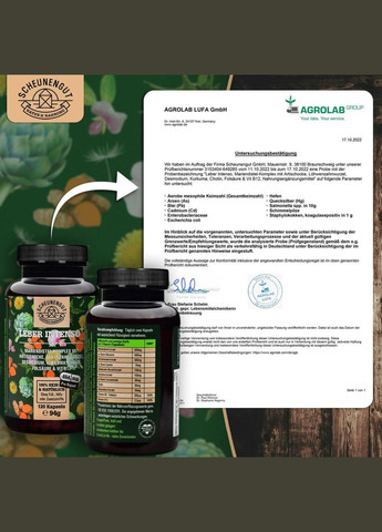 Комплекс для печени Scheunengut 120 капсул No Brand (301941348)