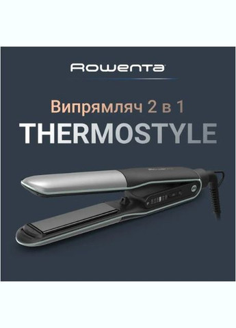 Выравниватель для волос Thermostyle SF7120E0 Rowenta (339083757)