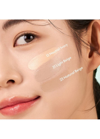 ББ крем для обличчя з екстрактом центелли Seoul Wonder Releaf Centella BB Cream SPF30 PA+++ 1 ml №23 Natural Beige PURITO (358500000)