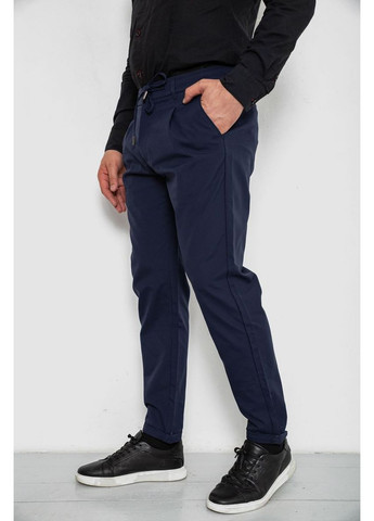 Синие демисезонные брюки Sport Line