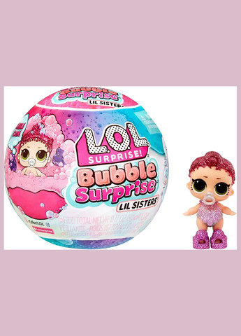 Ігровий набір Lol Surprise Bubble Foam Lil Hollywood star Lil's Sisters Doll крихітка лялька лол бабл color change L.O.L. Surprise! (323480620)