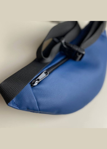 Синяя матова сумка бананка нагрудная поясная универсальная мужская женская Prime blue 2.0 No Brand (293943086)