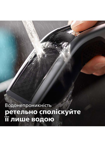 Машинка для стрижки HC5650/15 серії 5000 Philips (306528266)