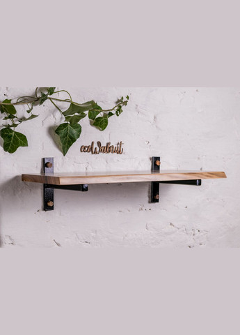 Полиця L із живим краєм (горіх) Полиця в дитячу під іграшки EcoWalnut (295012770)