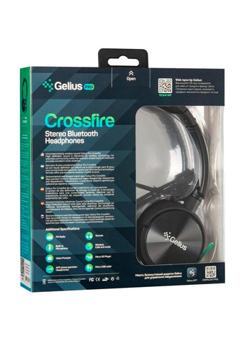 Гарнитура Pro Crossfire GP HP007 Black Gelius (316695966)
