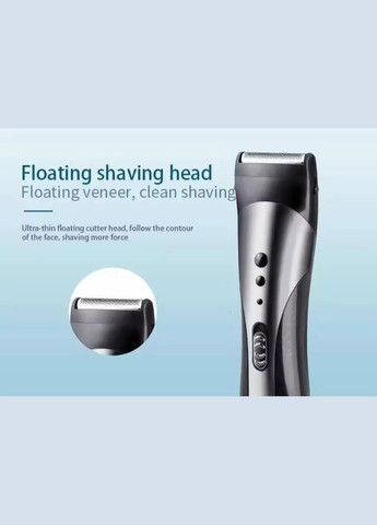 Набір для стрижки KM-1407 3в1 епілятор тример бритва Kemei (341324854)