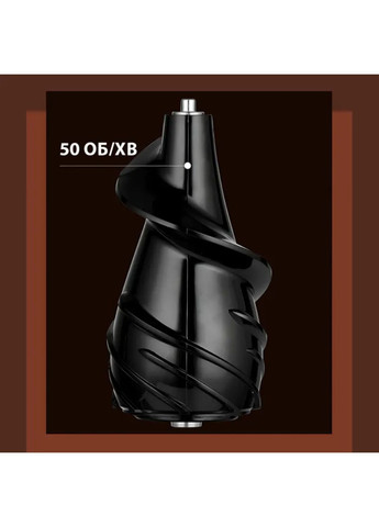 Соковитискач - морожениця з нержавіючої сталі ZP6058 з функцією холодного віджиму 3000Вт Zepline (353968632)