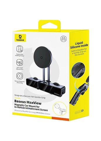 Автодержатель MaxView Magnetic Grey (C40180701813-00) [140341] Baseus (399680686)