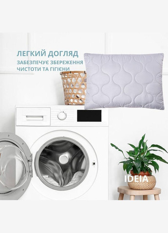 Подушка Soft 50х70 см двостороння аналог лебединого пуху стьобана, штучний пух IDEIA (334726666)