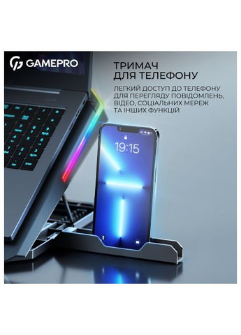 Підставка до ноутбука GAMEPRO CP1040 (366514982)