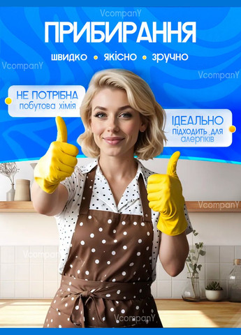 Пароочиститель для дома, пароочиститель ручной 6 в 1, отпариватель пароочиститель, пароочиститель парогенератор для мебели, для автомобиля, BiTEK (341317087)