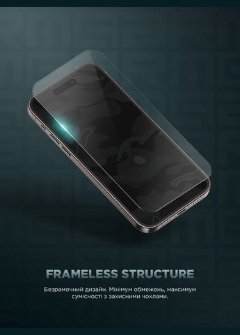 Защитное стекло Infinity Black Icon 2.75D для Apple iPhone 16 Pro (ARM80301) ArmorStandart (343048080)