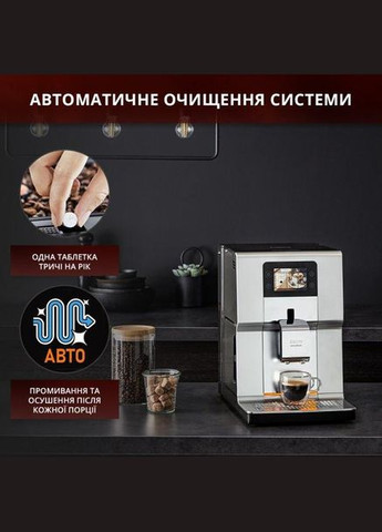 Кофемашина Intuition Preference + EA875E10 Krups (368583520)