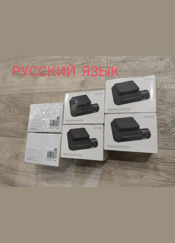 Відеореєстратор Xiaomi Dash Cam Pro Plus A500 GPS 70Mai (280928749)