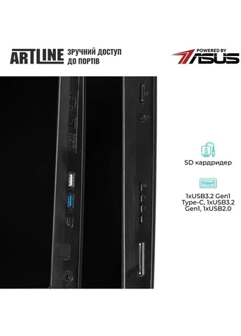 Моноблок Business M75 Windows 11 Pro (M75v18Win) ARTLINE (376398173)