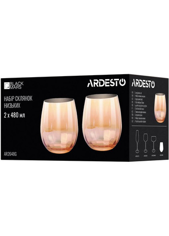 Набір склянок Black Mars Amber 480мл 2шт Golden (AR2648G) Ardesto (324021835)