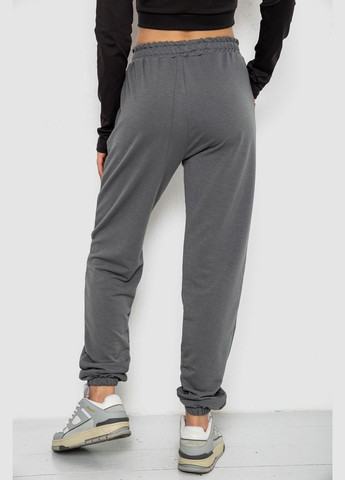 Спортивные штаны женские,, 238R325 Ager (331110818)