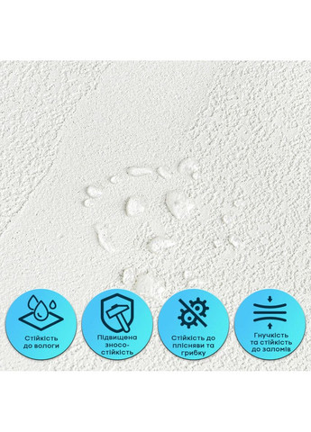 Самоклеюча гнучка штукатурка в рулоні 600х3000х2,5мм Сіра SW-00002992 Sticker Wall (373635182)