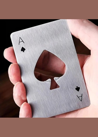 Открывалка для бутылок Туз Пиковый из нержавеющей стали в форме серебряной карты No Brand (342099226)