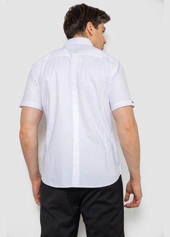 Белая рубашка Ager