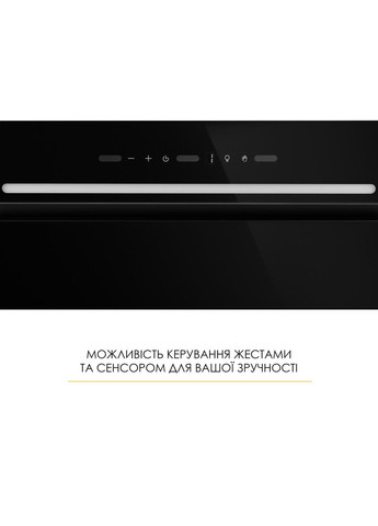 Витяжка LUMINA WBG 65 BLACK WEILOR (368578566)