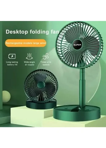 Портативний міні вентилятор для дому Telescopic Folding Fan Складаний настільний вентилятор із USB зарядкою Astor (387411925)