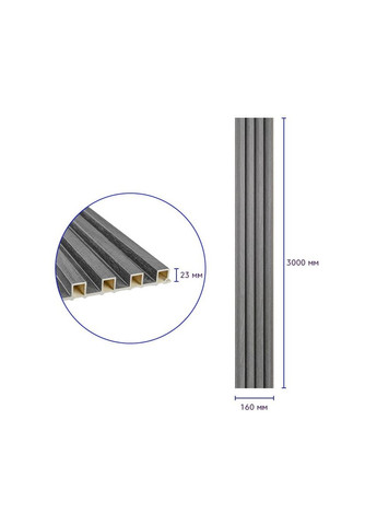 Декоративная стеновая рейка 160*23*3000мм (D) SW00001534 Серебряная Sticker Wall (300579156)