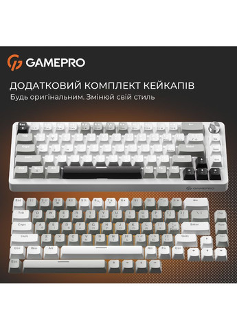 Клавиатура Genesis Silverlight White (MK116) GAMEPRO (341089877)