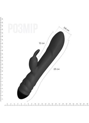 Вибратор-кролик со спиральным 3D-массажем Twister Adrien Lastic (333333142)