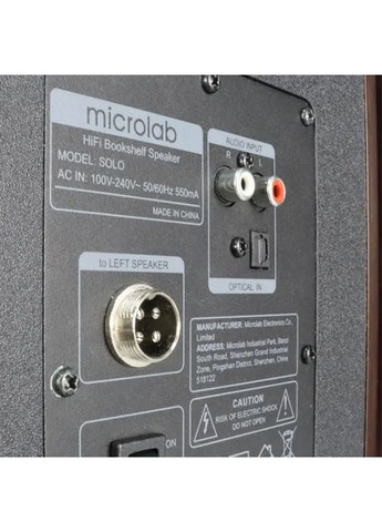 Акустическая система 2.0 SOLO 4, 60Вт, черная Microlab (360605580)