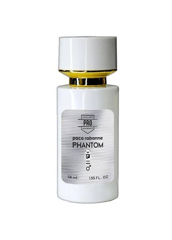 Стійкий парфум. Чоловічий. 58 мл No Brand (324610240)