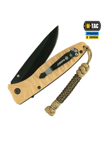 Темляк Scandinavian Mannaz Coyote M-TAC (315146642)