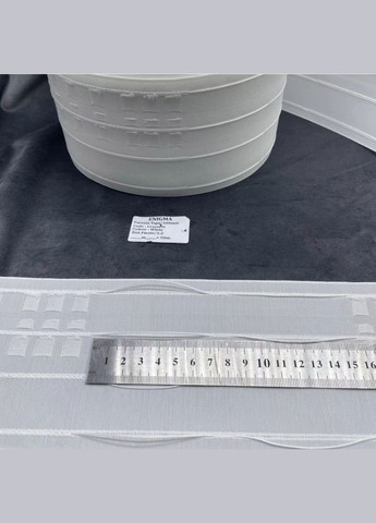 Тесьма для тюля бант Crasulla. Тесьма для штор и тюля 1:2 коэффициент, ширина 10см Enigma Тасьма (311290835)