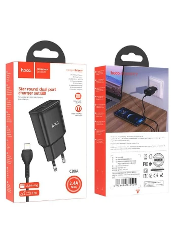 Адаптер мережевий Lightning Cable Star round dual Port charger set C88A |2USB, 2.4A| Hoco (389370645)