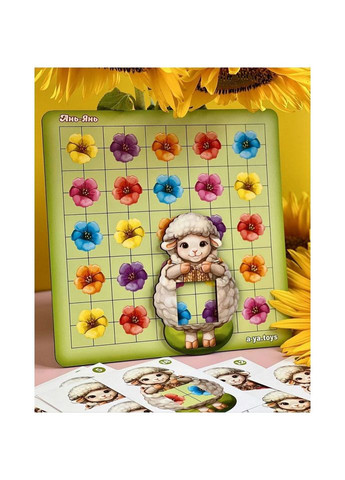 Деревянный пазл сортер «Овечка на лужайке», 20 карт Ubumblebees (365640898)