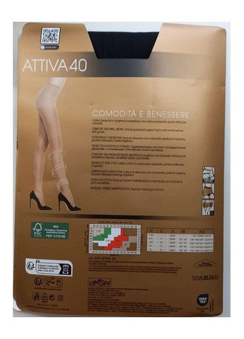 Омсочка, колготки для настоящей тебя, черные, размер. Omsa (369931495)