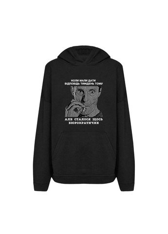 Худі з принтом "Але сталося щось бюрократичне" (10476311033) ТiШОТКА (365244868)