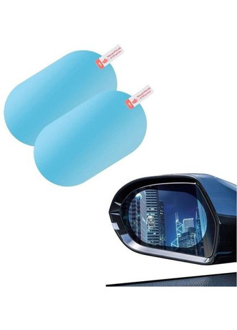 Пленка антидождь ForCar 95х135 мм 2 шт (050533) CAR (349843619)