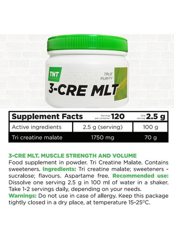 Кпеатин для набора весса массы Creatine Польша 300 гр Без Вкуса TNT (372006628)