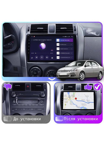Штатная магнитола 9" для Toyota Corolla IX (E120, E130) Рестайлинг 2003-2007 1/16Gb/ Wi-Fi Тойота 6шт Lesko (336195611)