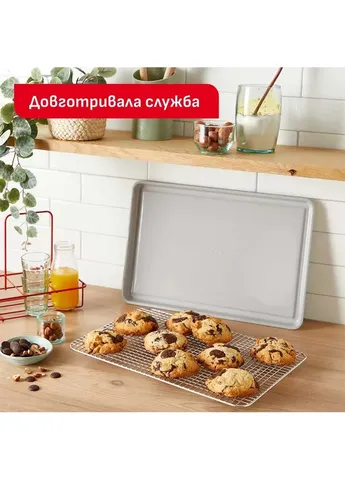 Форма для выпечки Ceramik 2 предмета (J175S204) Tefal (405804032)