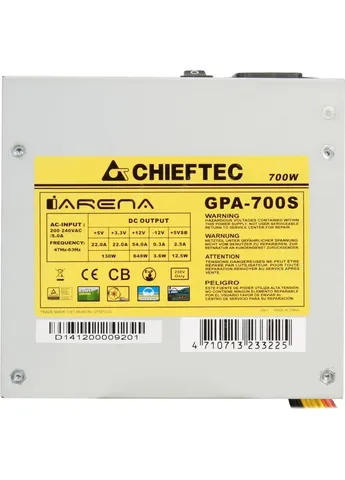 Блок питания 700W (GPA-700S) Chieftec (405338876)