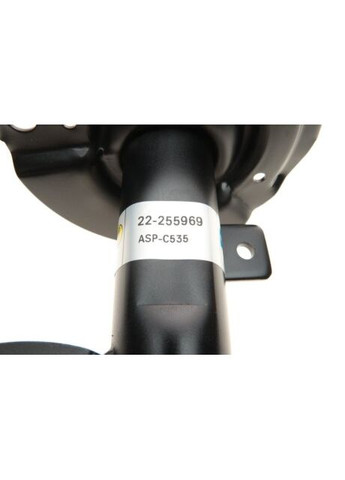 Амортизатор подв. Ford FOCUS III (CB8) (2011-22) передн. лев. газов. B4 (пр-во) 22-255969 C.I.U Bilstein (366733379)