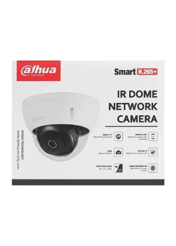 IP видеокамера IPC-HDBW1230E-S5 2МП (2.8мм) Dahua (386021906)