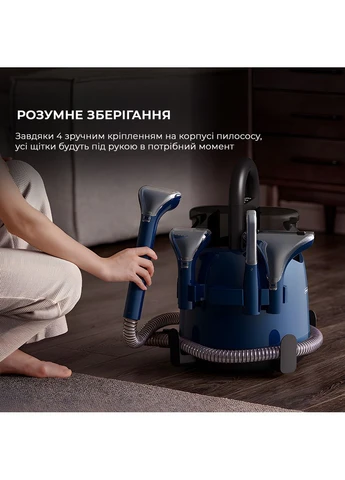 Миючий пилосос для килимів та тканин DEM- DEERMA BY200 (397158524)
