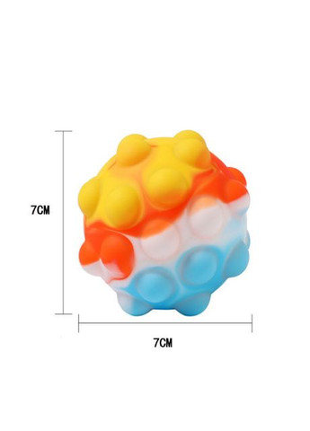 Антистрес мячик для зняття стресу по дит pop it No Brand (315633220)