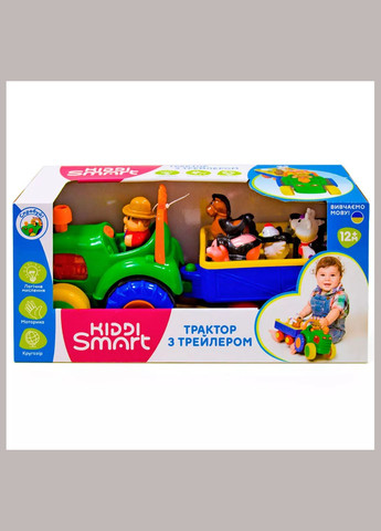 Игровой набор Трактор с трейлером (063180) KIDDI SMART (326806179)