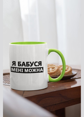 Чашка керамическая с принтом "Я Бабушка мне можно" 330 мл, белая с зеленой ручкой No Brand (324264557)