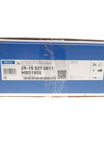 Диск тормозной CHEVROLET Epica 05- (выр-во) 29-15 521 0011 C.I.U No Brand (339661614)